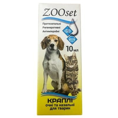 Краплі очні та назальні ZOOSet для тварин, 10 мл