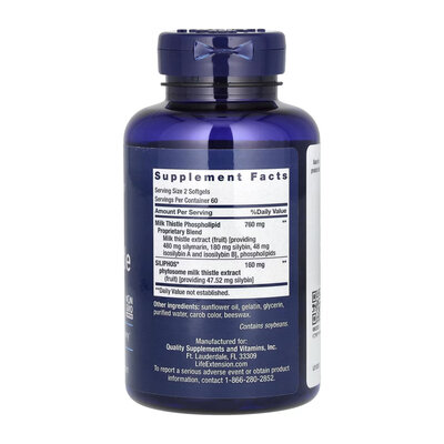 Розторопша Life Extension Advanced Milk Thistle, 120 м'яких капсул