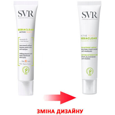 Крем SVR Sebiaclear активне тонування для жирної та схильної до акне шкіри, 40 мл