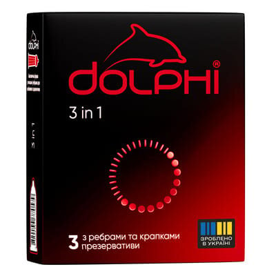 Презервативи Dolphi 3 in 1 три в одному з крапками та ребрами, 3 штуки