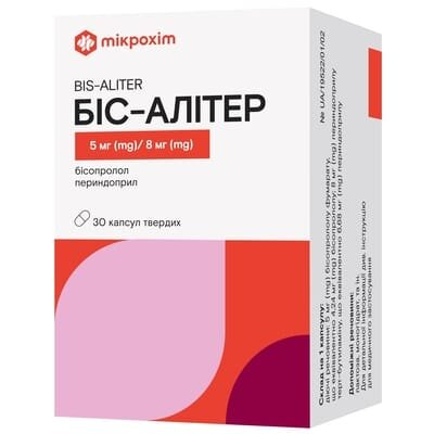 Біс-алітер капсули тв. по 5 мг/8 мг №30 (10х3)