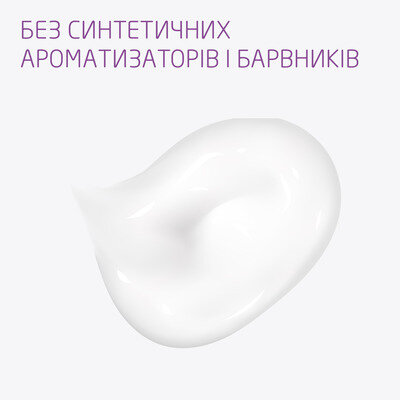 Зубний гель Weleda для дітей 6-12 років з фтором, 50 мл