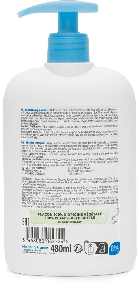 Шампунь Corine de Farme Bio Organic Baby дитячий ніжний без сульфатів, 480 мл