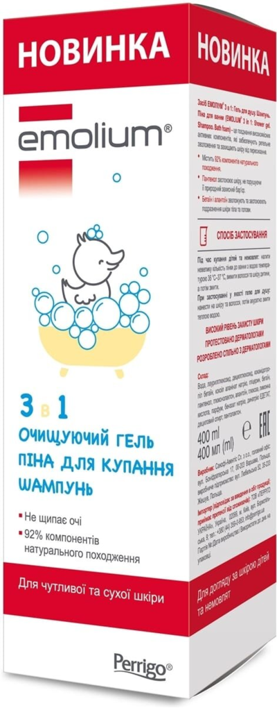 Гель-піна-шампунь Emolium 3в1 для тіла та волосся, 400 мл