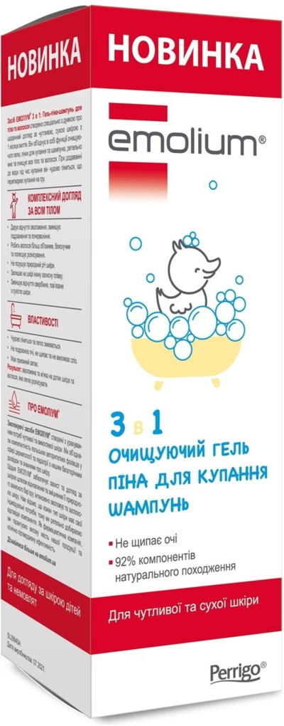Гель-піна-шампунь Emolium 3в1 для тіла та волосся, 400 мл