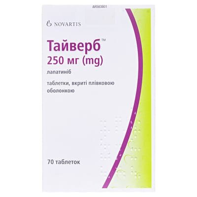 Тайверб таблетки, в/плів. обол. по 250 мг №70 у флак.