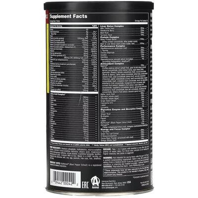 Вітаміни Universal Nutrition Animal Pak, 44 пакетики