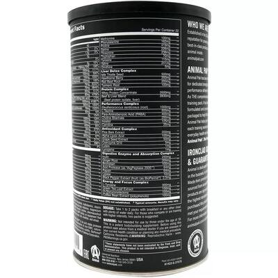 Вітаміни Universal Nutrition Animal Pak, 44 пакетики