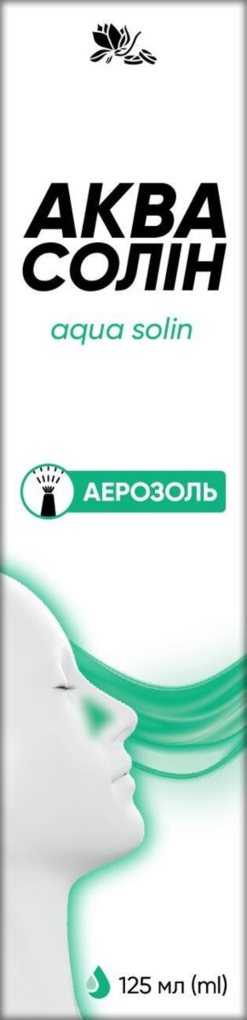 Аква Солін аерозоль назальний по 125 мл у флак.