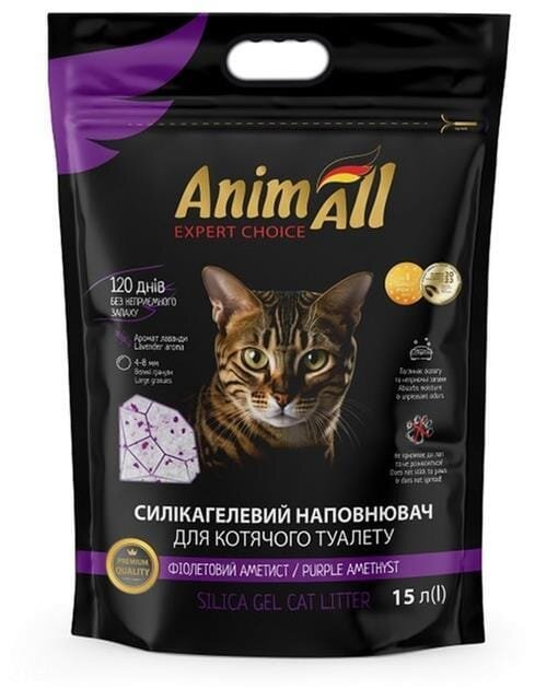 Наповнювач для туалету AnimAll силікагелевий Фіолетовий аметист, 15 л
