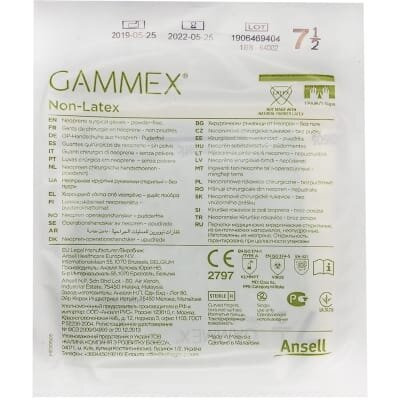 Рукавички хірургічні Gammex Non-Latex неопренові без пудри, розмір 7,5, стерильні, пара