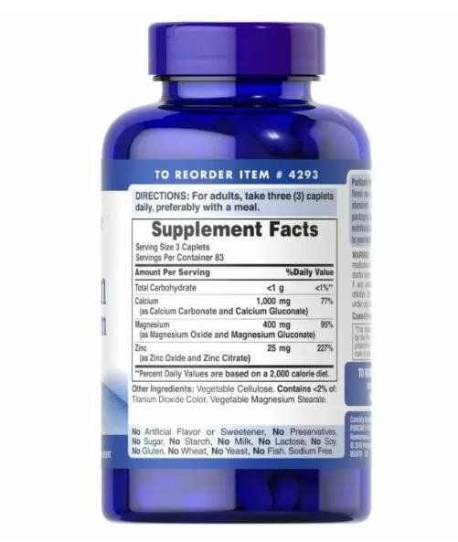 Кальцій Магній Цинк хелат Puritan's Pride Chelated Calcium Magnesium Zinс, 250 каплет