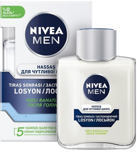 Лосьйон після гоління Nivea Men Sensitive заспокійливий для чутливої шкіри (81314), 100 мл