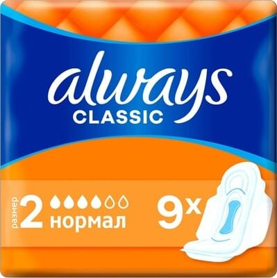 Прокладки гігієнічні Always Classic Normal, 4 краплі, 9 шт