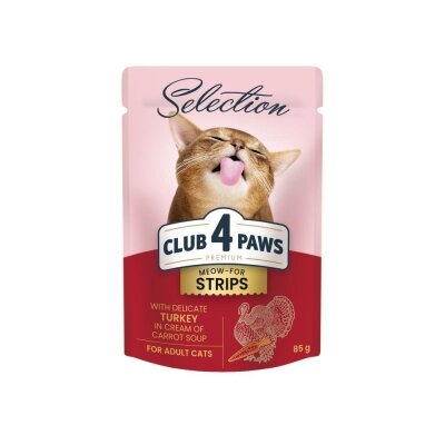 Корм вологий для дорослих кішок Club 4 Paws Selection Преміум зі смужками індички в крем-супі з моркви, 85 г