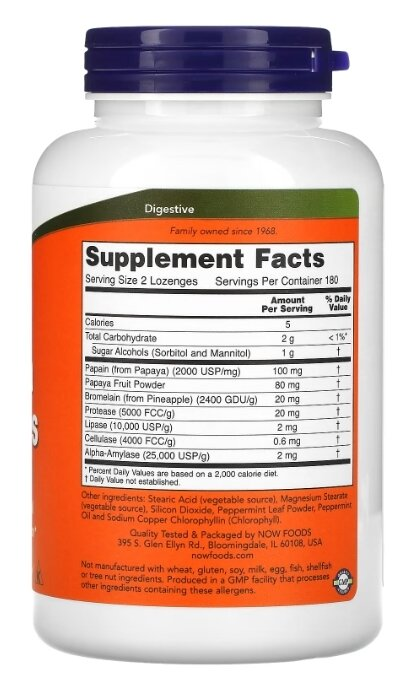 Папаї ферменти NOW Papaya Enzyme пастилки №360