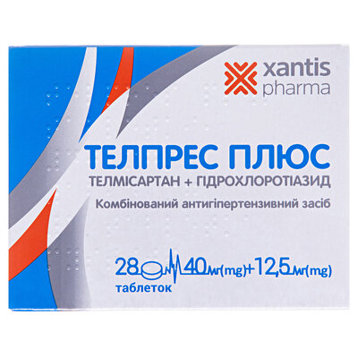Телпрес плюс таблетки по 40 мг/12.5 мг №28 (14х2)