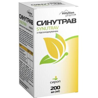 Синутрав Solution Pharm сироп для полегшення дихання по 200 мл у флак.