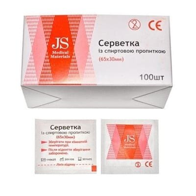 Серветки спиртові JS медичні 30 мм х 65 мм, 100 штук