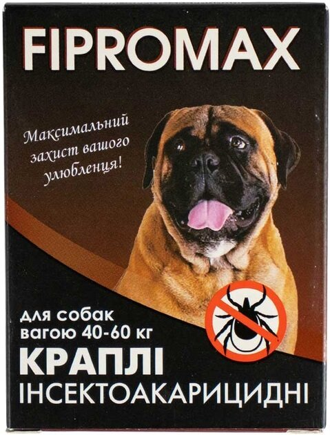Краплі Fipromax для великих собак вагою 40-60 кг, 2 піпетки