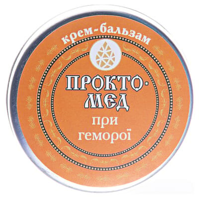 Проктомед крем-бальзам по 10 мл у тубах