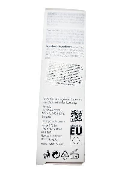 Сироватка для обличчя Revox Just з ніацинамідом 10%, 30 мл
