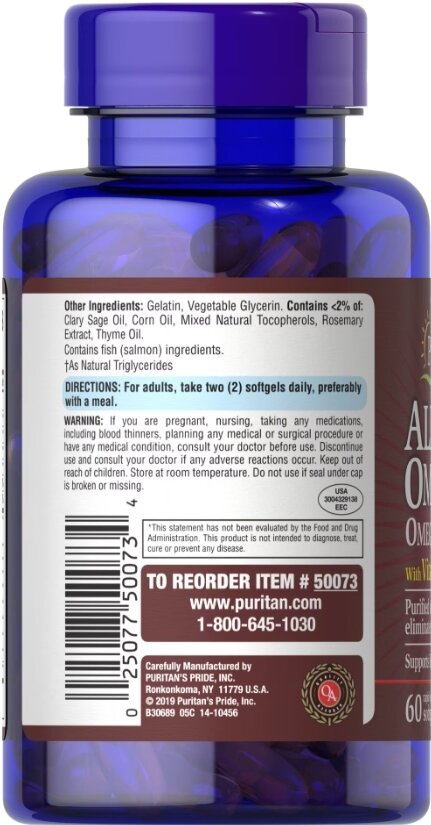 Омега 3,5,6,7,9 з вітаміном Д3 Puritan's Pride All In One Omega 3, 5, 6, 7 and 9 with Vitamin D3, 60 гелевих капсул
