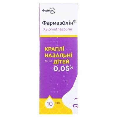 Фармазолін краплі наз. 0.05 % по 10 мл у флак.