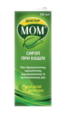 Доктор мом сироп по 150 мл у пляш.