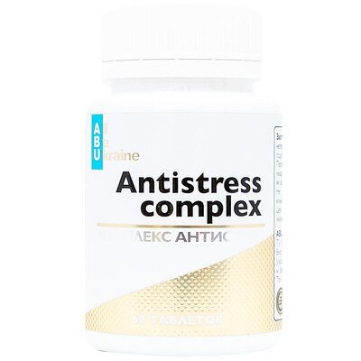 Антистрес комплекс ABU Antistress complex таблетки №60