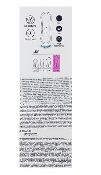 Прокладки гігієнічні щоденні Bella Panty Ultra Extra Long, 36 штук