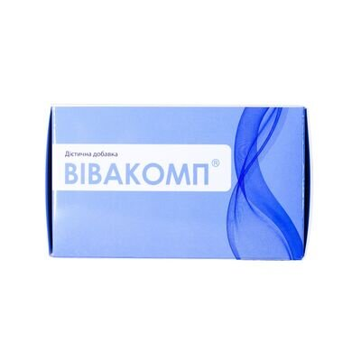 Вівакомп капсули по 600 мг №50 (10х5)