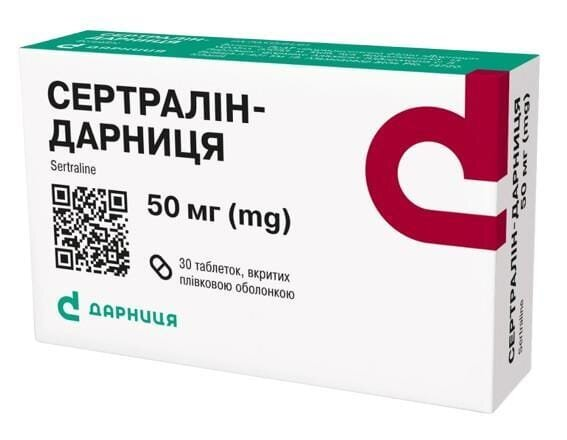 Сертралін-Дарниця таблетки, в/плів. обол. по 50 мг №30 (15х2)