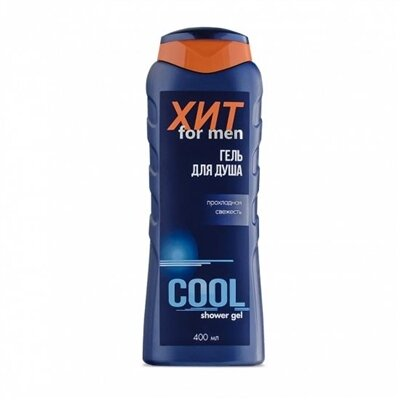Гель для душа Аромат Хіт for men COOL Прохолодна свіжість для чоловіків, 400 мл