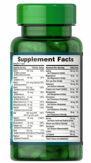 Вітамінно-мінеральний комплекс 50+ Puritan's Pride ABC Senior Multivitamin MultiMineral Formula, 60 каплет