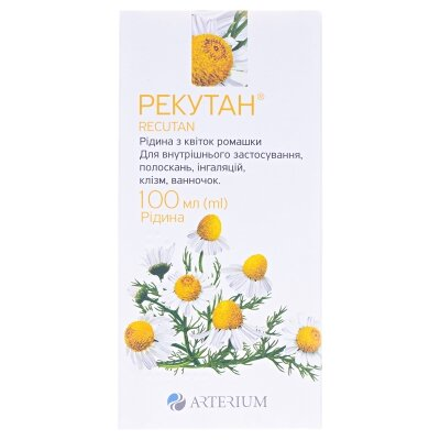 Рекутан рідина по 100 мл у флак.