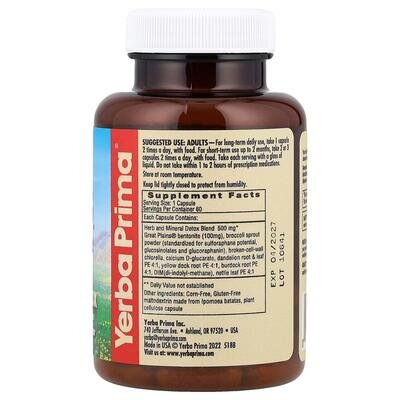 Біла глина Бентоніт Yerba Prima Great Plains bentonite, 60 капсул