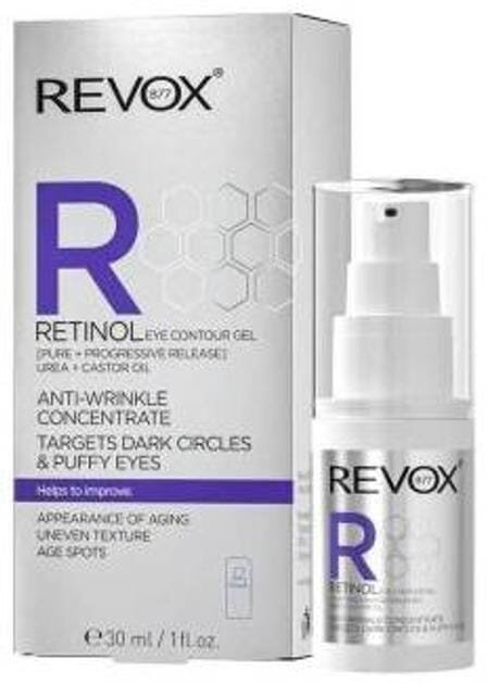Гель-концентрат навколо очей Revox Retinol проти зморшок з ретинолом, 30 мл