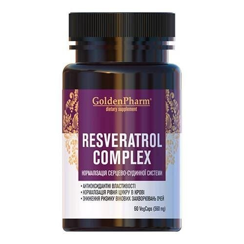 Ресвератрол Golden Pharm комплекс капсули №60