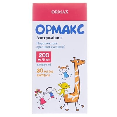 Ормакс порошок д/ор. сусп. 200 мг/5 мл по 30 мл (17.6 г) у конт.