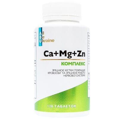 Кальцій + Магній + Цинк ABU Ca + Mg + Zn таблетки №120