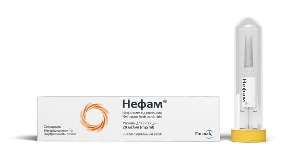Нефам розчин д/ін. 20 мг/мл по 1 мл №1 у поперед. запов. шпр. у тубус. з голк.