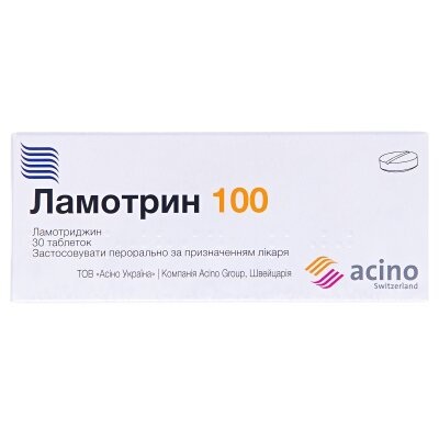 Ламотрин 100 таблетки по 100 мг №30 (10х3)
