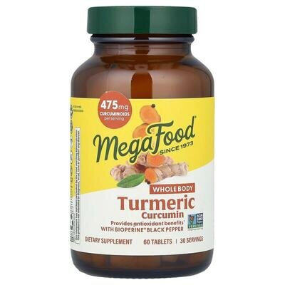 Куркума MegaFood Turmeric Strength для всього тіла, 60 таблеток