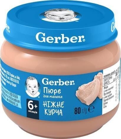 Пюре м'ясне Gerber Ніжне курча, 80 г