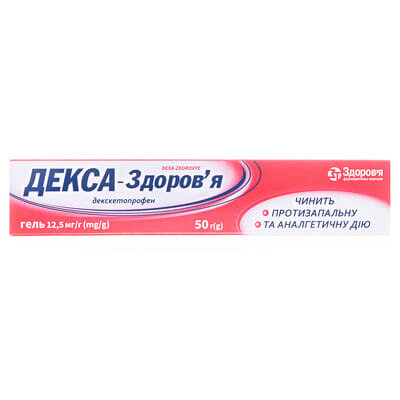 Декса-Здоров'я гель 12.5 мг/г по 50 г у тубах