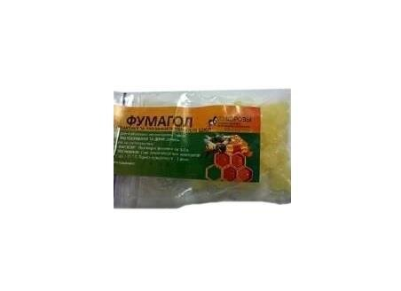 Фумагол (ДЛЯ ТВАРИН) порошок по 5 г