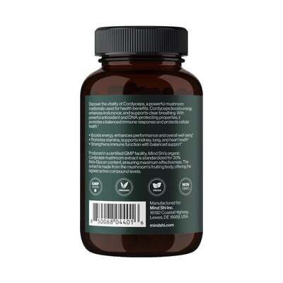 Кордіцепс Mind Shi Cordyceps Mushroom 1000 мг вег. капсули №60