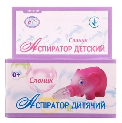 Аспіратор для носа Поліком Слоник, 1 штука