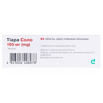 Тіара соло таблетки, в/плів. обол. по 160 мг №84 (14х6)